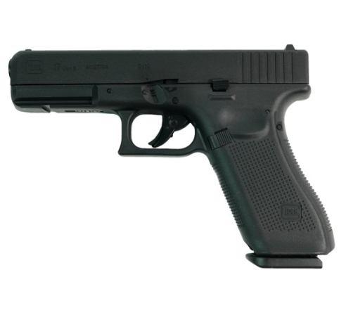 Пневматический пистолет Umarex Glock 17 (Gen. 5) по низким ценам в магазине Пневмач