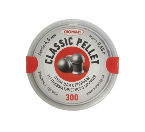 Пули пневматические Люман Classic Pellets 4,5мм, 0,65г (300шт.) по низким ценам в магазине Пневмач