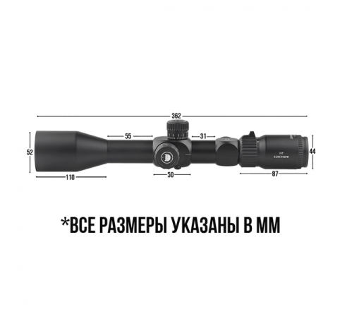 Оптический прицел DISCOVERY HT GEN2 6-24X44SFIR FFP по низким ценам в магазине Пневмач