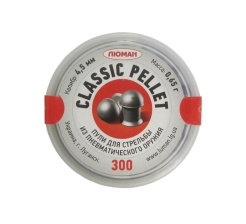 Пули пневматические Люман Classic Pellets 4,5 мм 0,65 грамма (300 шт.) по низким ценам в магазине Пневмач