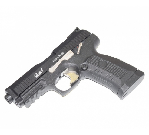  Пневматический пистолет МР-655 К											 по низким ценам в магазине Пневмач