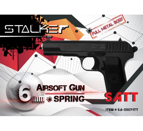 Пневматический пистолет спринговый Stalker SATT Spring (аналог ТТ) по низким ценам в магазине Пневмач