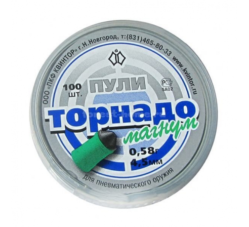 Пули пневматические Торнадо-Магнум 4,5мм, 0,58г (100шт.) по низким ценам в магазине Пневмач