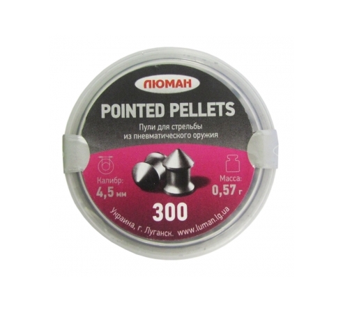 Пули пневматические Люман Pointed pellets 4,5 мм (остроголовая) 0,57 грамма (300 шт.) по низким ценам в магазине Пневмач