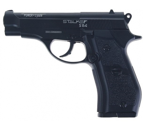 Пневматический пистолет Stalker S84  по низким ценам в магазине Пневмач