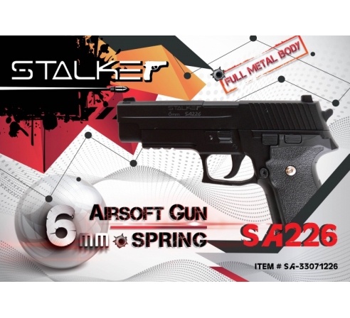 Пневматический пистолет спринговый Stalker SA226 Spring (аналог SigSauer P226) по низким ценам в магазине Пневмач