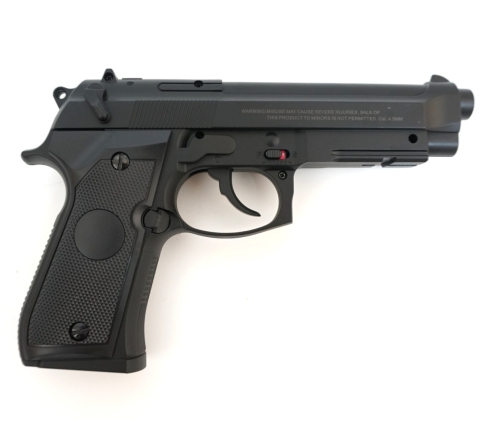 Пневматический пистолет Stalker S92PL  по низким ценам в магазине Пневмач