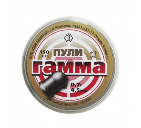 Пули пневматические "Гамма" 0,7г (300шт.) по низким ценам в магазине Пневмач