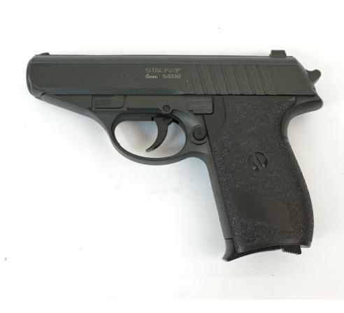 Пневматический пистолет спринговый Stalker SA230 (аналог SigSauer P230) по низким ценам в магазине Пневмач