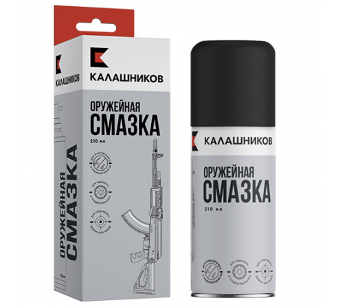 Оружейная смазка Калашников; 210 мл; аэрозольный баллон по низким ценам в магазине Пневмач