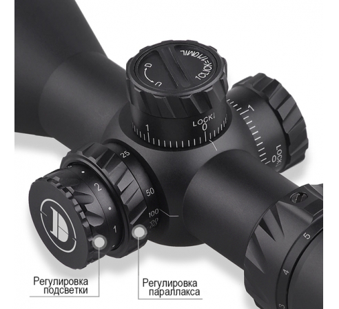 Оптический прицел DISCOVERY HD 3-12X44SFIR FFP FW30 по низким ценам в магазине Пневмач