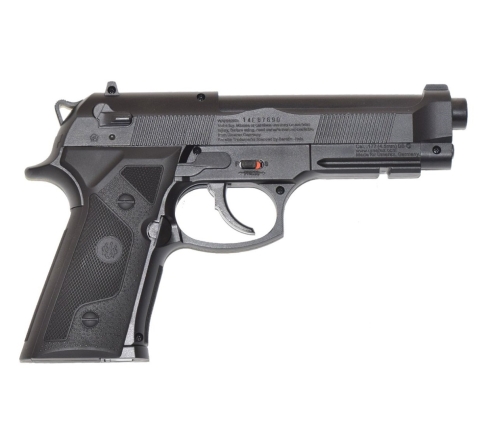 Пневматический пистолет Umarex Beretta Elite II (аналог беретты 92) по низким ценам в магазине Пневмач