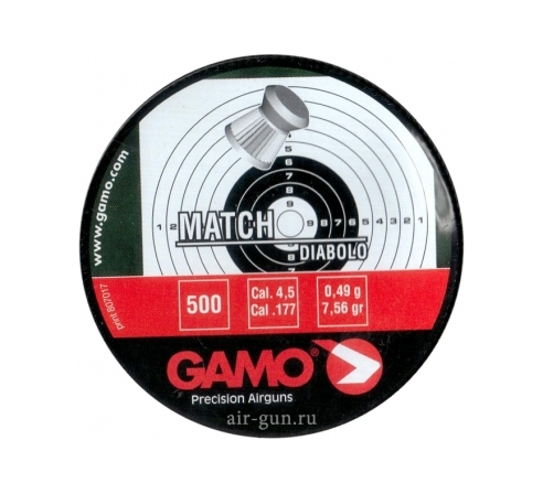 Пули пневматические GAMO Match 4,5мм, 0,49г (500шт.) по низким ценам в магазине Пневмач