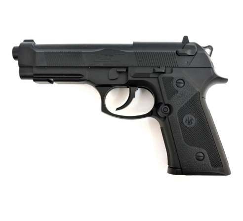 Пневматический пистолет Umarex Beretta Elite II (аналог беретты 92) по низким ценам в магазине Пневмач