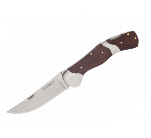 Нож складной Носорог по низким ценам в магазине Пневмач