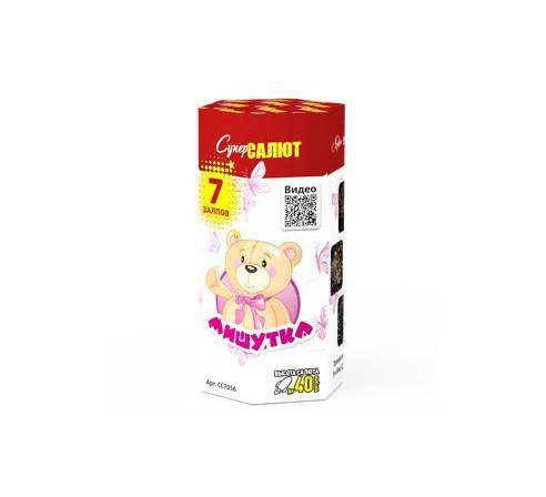 Супер Салют Мишутка (0,8"х7) (1шт) по низким ценам в магазине Пневмач