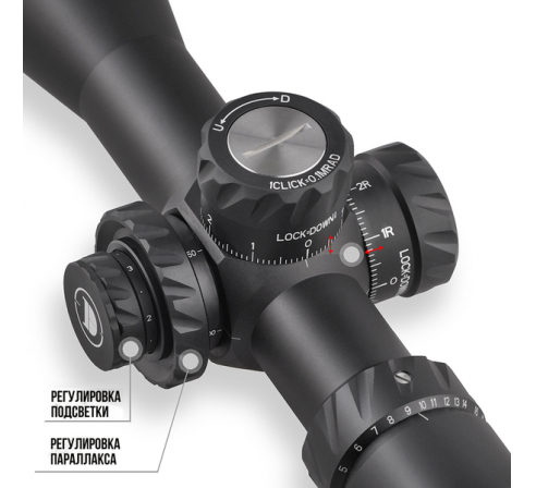 Оптический прицел DISCOVERY HD GEN2 4-24Х50SFIR Lock FW34	 по низким ценам в магазине Пневмач