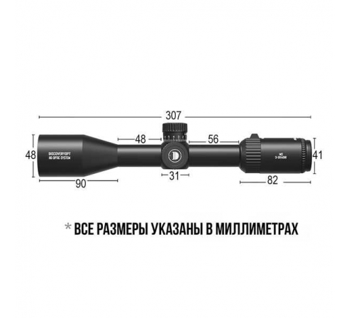 Оптический прицел DISCOVERY MS 3-9X40IR FD25 по низким ценам в магазине Пневмач