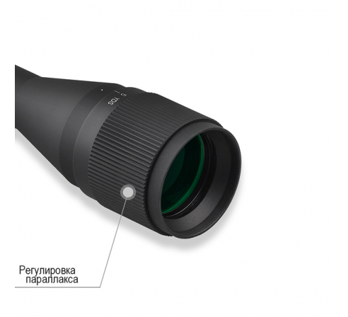 Оптический прицел DISCOVERY MS 3-12X42AOAC FW25 по низким ценам в магазине Пневмач
