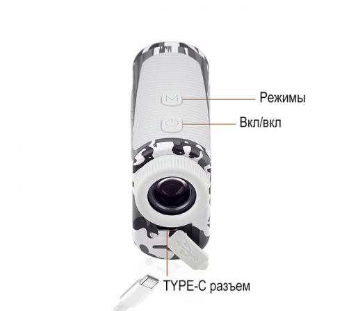 Дальномер DISCOVERY D1200 (Белый) по низким ценам в магазине Пневмач