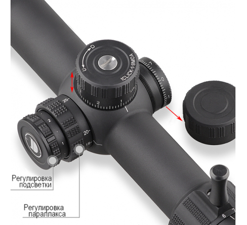Оптический прицел DISCOVERY ED-LHT GEN2 3-15X50SFIR (сетка MOA) по низким ценам в магазине Пневмач