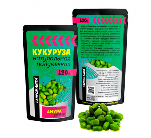 Кукуруза "Карпомания" (полу-мягкая) 120 г по низким ценам в магазине Пневмач