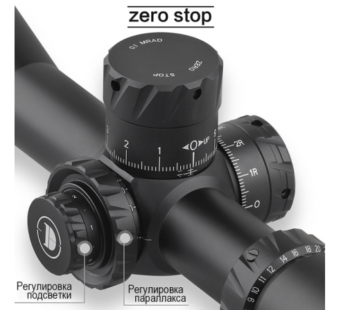 Оптический прицел DISCOVERY HD GEN2 5-30X56SFIR ZS FW34	 по низким ценам в магазине Пневмач