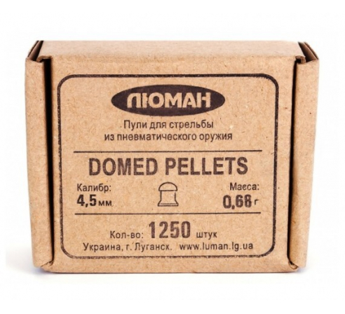 Пули пневматические Люман Domed pellets (круглоголовая) 4,5мм, 0,68г (1250шт.) по низким ценам в магазине Пневмач