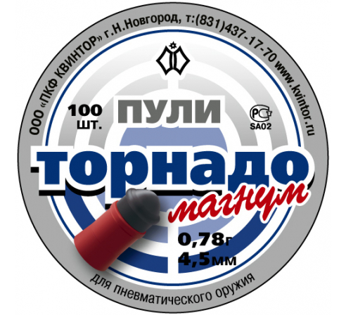 Пули пневматические Торнадо-Магнум 4,5мм 0,78г (100шт.) по низким ценам в магазине Пневмач