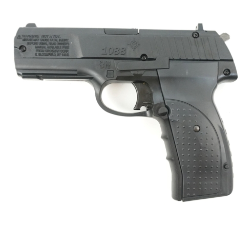 Пневматический пистолет Crosman 1088 BG Kit (пули+очки) по низким ценам в магазине Пневмач