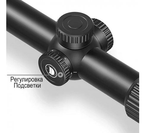 Оптический прицел DISCOVERY LHD 1-6x24FIR SFP по низким ценам в магазине Пневмач