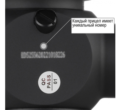 Оптический прицел DISCOVERY HD GEN2 4-24Х50SFIR Lock FW34	 по низким ценам в магазине Пневмач