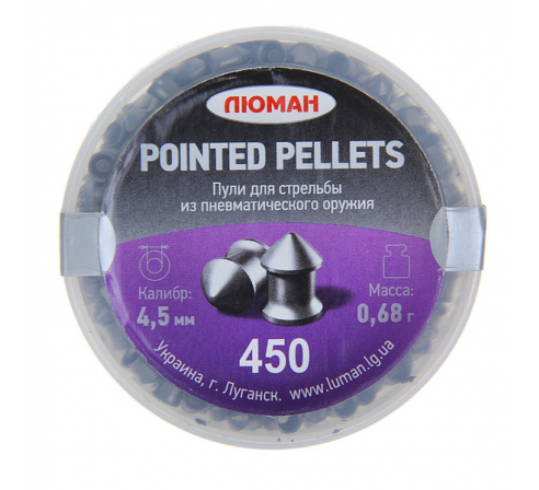 Пули пневматические Люман Pointed pellets (остроголовая) 4,5мм, 0,68г (450шт.) по низким ценам в магазине Пневмач