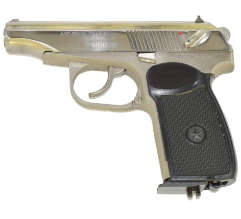 Пневматический пистолет МР 654К-24 никелированный  (аналог PM) по низким ценам в магазине Пневмач