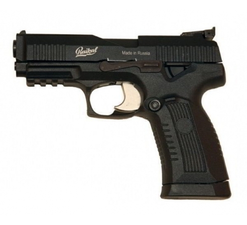  Пневматический пистолет МР-655 К											 по низким ценам в магазине Пневмач