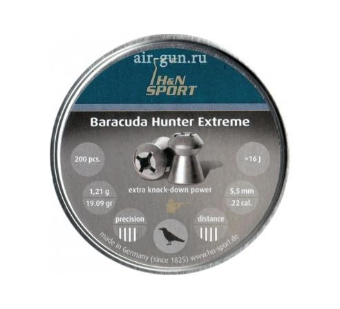 Пули пневматические H&N Baracuda Hunter Extreme 5,5мм, 1,21г (200шт.) по низким ценам в магазине Пневмач