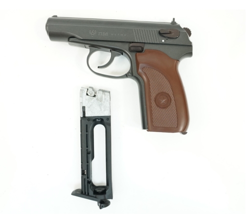 Пневматический пистолет Umarex PM Ultra  (аналог PM) по низким ценам в магазине Пневмач
