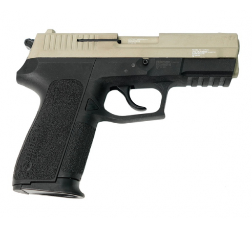 Пистолет охолощенный СХП RETAY S2022, (Sig Sauer), кал. 9mm. P.A.K, сатин по низким ценам в магазине Пневмач