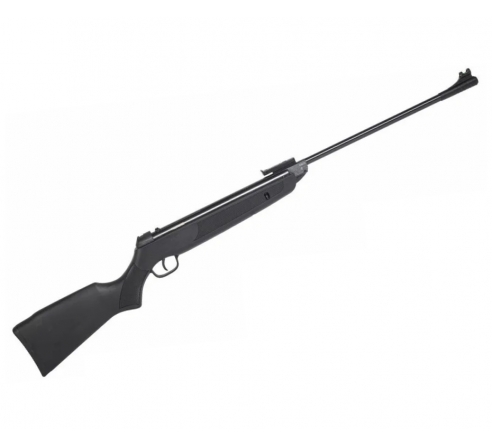Пневматическая винтовка Borner Chance Two Safe XS-QA8CS 4,5мм пластик по низким ценам в магазине Пневмач