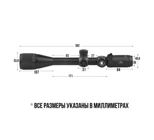 Оптический прицел DISCOVERY VT-R 6-24X42AOAC FW25 по низким ценам в магазине Пневмач