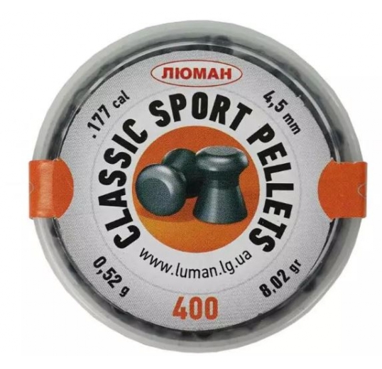 Пули пневматические Люман Classic Pellets Sport 4,5мм, 0,52г (400шт.)