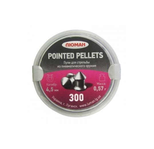 Пули пневматические Люман Pointed pellets 4,5 мм (остроголовая) 0,57 грамма (300 шт.)