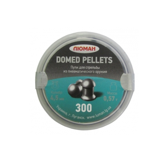 Пули пневматические Люман Domed pellets 4,5 мм (круглоголовая) 0,57 грамма (300 шт.)
