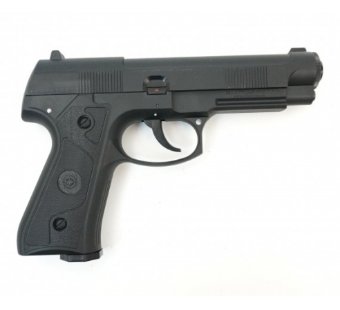 Пневматический пистолет Атаман-М1  (аналог беретты 92) по низким ценам в магазине Пневмач