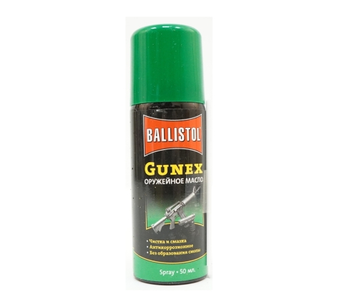 Масло оружейное Ballistol Gunex 2000 spray, 50 мл (22153) по низким ценам в магазине Пневмач
