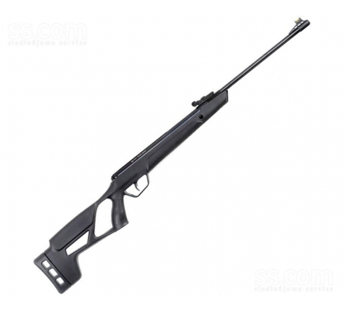 Пневматическая винтовка Crosman Vital Shot   по низким ценам в магазине Пневмач