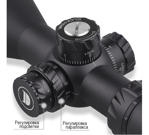 Оптический прицел DISCOVERY HD-GEN2 3-12X44SFIR FFP FW30 по низким ценам в магазине Пневмач
