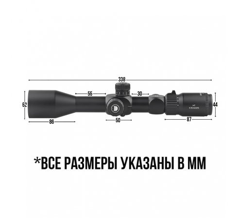 Оптический прицел DISCOVERY HT 4-16X44SFIR FFP  по низким ценам в магазине Пневмач