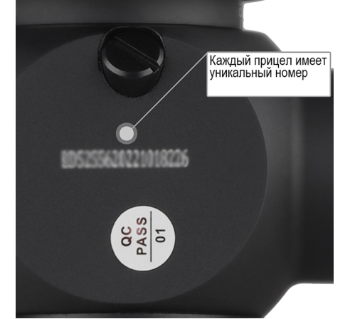 Оптический прицел DISCOVERY HD-GEN2 3-12X44SFIR FFP FW30 по низким ценам в магазине Пневмач